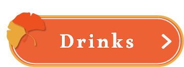 Drinks