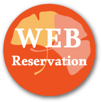 Reservations